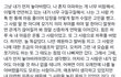 이런 헤어짐도 다들있지?