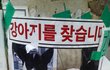 혹시 서울 구로구 오류동, 고척동 사시는 분들 있으신가요?