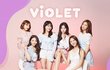 아프리카tv BJ 출신 데뷔 예정 걸그룹 프로필