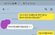 휴... 결국 증거 잡았습니다
