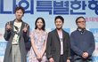 교황 클라스...jpg