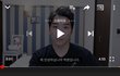 여러분, 참을 수 있습니까?
