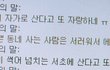 누가 더 자랑을 하는걸까요ㅎ 판단을 부탁드립니다!
