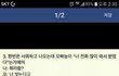 이런 오빠 있으신분들?