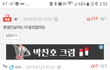 여판에서는 남자 외모가 중요하다곤 하지만