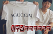 가을이 다가오면 생각나는 옷...