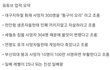 또 나온 윾튜브...JPG 