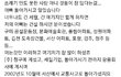도와주세요 ㅜㅜ