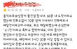 살다살다 너무 어이없는 치킨집을 겪네요
