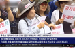 엄마부대 주옥순과 우리일본(?) 나경원을 어찌해야 할까??  -까PD논평-