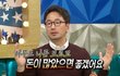 겨울인척 하자고 좀 올려봐
