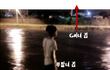 10년 전 '톡'했던 공포실화(스압주의)