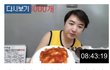 김선