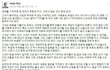 피디가 말하는 연애와 결혼