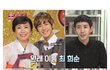 광희 군대간 사이에 개명하신 광희 어머니