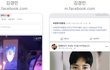 김경민