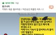 어떻게 연락해야 할까요?