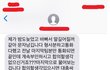 저희가 모니터를 깬 확실한 증거가 없는데 억울합니다.