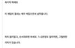 숫자퀴즈 같은 거