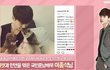 펫샵 이용한 연예인들