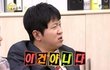 진심ㅋㅋㅋㅋㅋ너넨 정도가 없냐