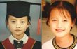 와..구혜선진짜
