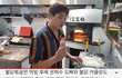 권혁수 구도쉘리 존웃ㅋㅋ