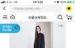 가을맞이 셔츠 골라주세요