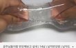 유튜브 초딩들 개웃김 ㅋㅋㅋㅋㅋㅋㅋ