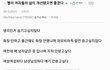 빨리 여자들의 삶이 개선됐으면 좋겠다