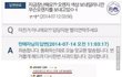 웃긴 구매자와 판매자.jpg