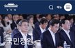 병원의 뒤늦은 대처로 딸을 안아보지도 못하고 억울하게 세상을 떠난 아내의 이야기를 들어주세요