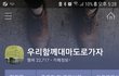 실시간 이시국에ㅡㅡ대마도여행카페..