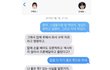 구혜선&안재현 최종 결론 = 구혜선의 의부증