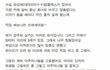 알바 외모 보고 뽑는 이유
