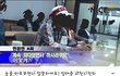이천시장 엄태준 시민한테 막말