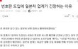 8자리 번호판을 달고다니는 일본차