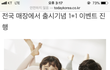 슬슬 아이들 내의 준비해야겠어요