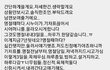 냉무.
