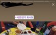 추가)남편의 외도?부끄럽고 수치스럽지만 꼭읽어주셨으면좋겠습니다