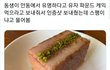 학창시절에 애인 사귀면 꼭 해보고 싶은 거 말해보자