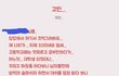 여자의 후회