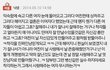 이런사람이 진짜 있어요?