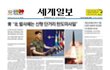 날씨 좋은날엔??