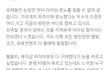 앞으로 빅힛 모든 컨텐츠는 불매되어야 합니다.