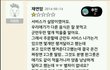 배달의 민족 레전드 리뷰