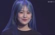 파랑머리 안유진