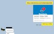 10년째 살과 전쟁중인 남자....의 다이어트 기록