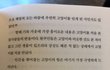 고양이를 처음 본 원주민들 반응 ㅍ