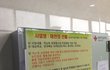 우리학교 생리대 기부받음
